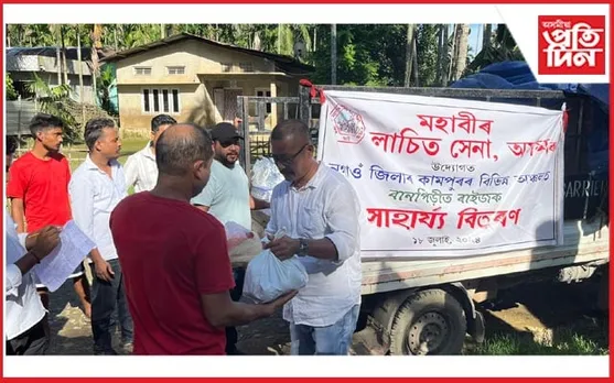 কামপুৰ বানপীড়িত ৰাইজৰ কাষত মহাবীৰ লাচিত সেনা অসম... 